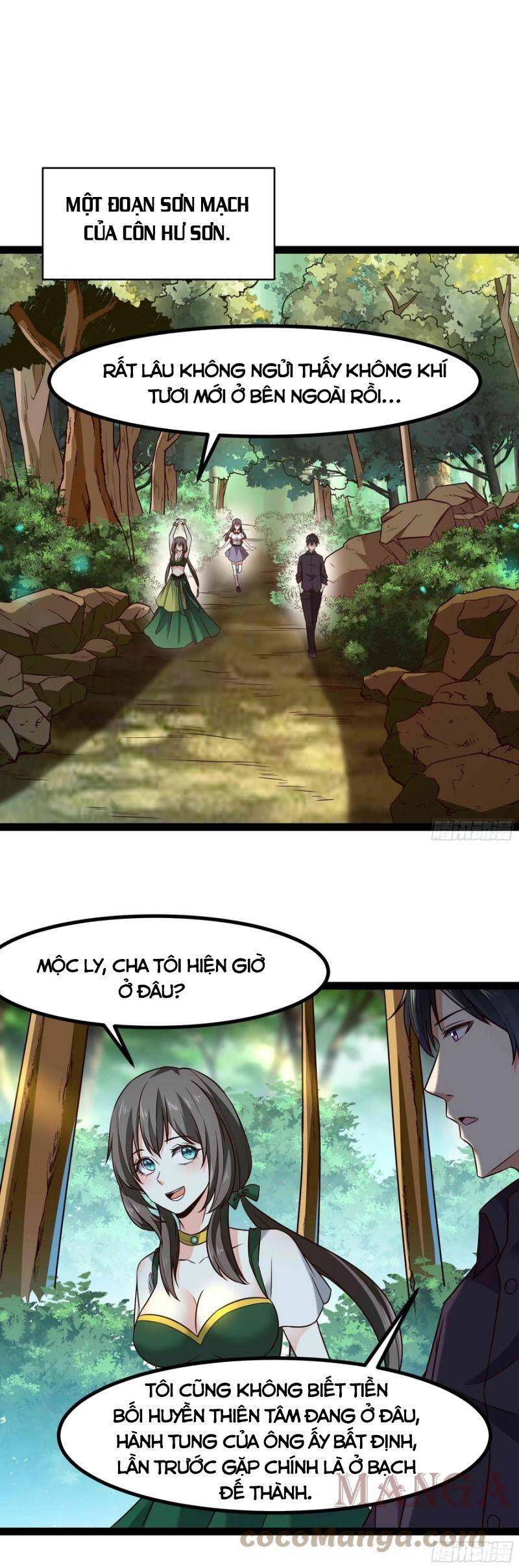 Trùng Sinh Đô Thị Thiên Tôn Chapter 298 - 16