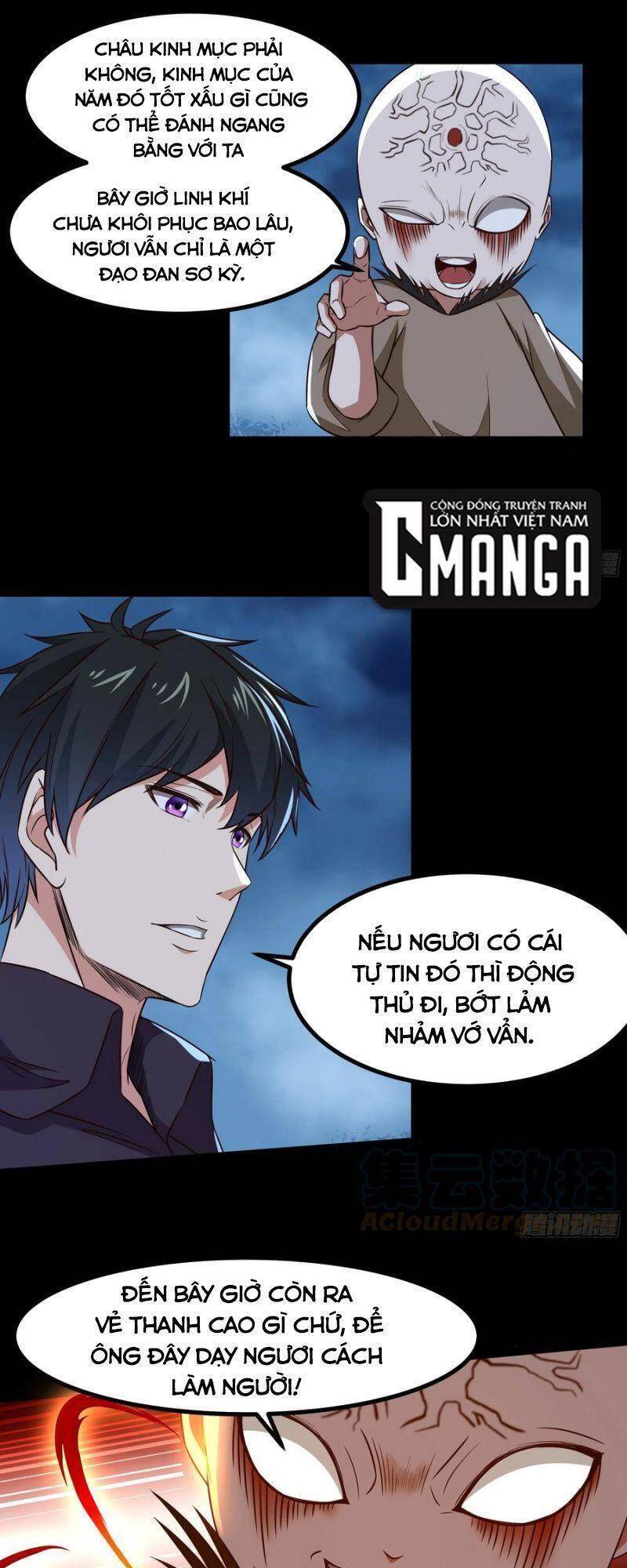 Trùng Sinh Đô Thị Thiên Tôn Chapter 303 - 22