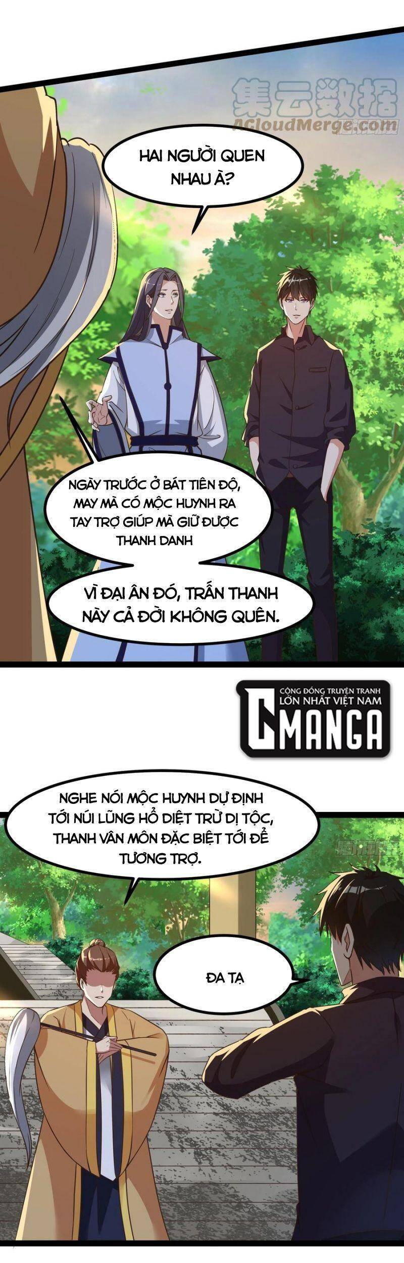 Trùng Sinh Đô Thị Thiên Tôn Chapter 309 - 11