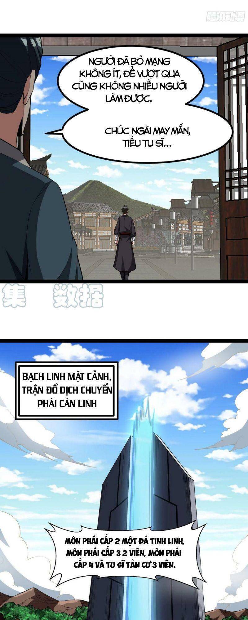 Trùng Sinh Đô Thị Thiên Tôn Chapter 322 - 19