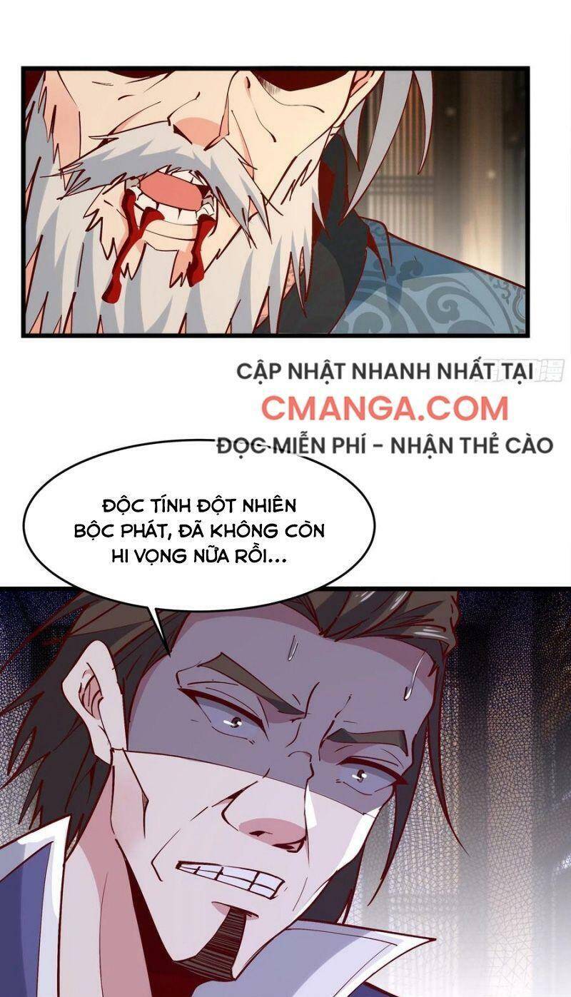 Trùng Sinh Đô Thị Thiên Tôn Chapter 176 - 16