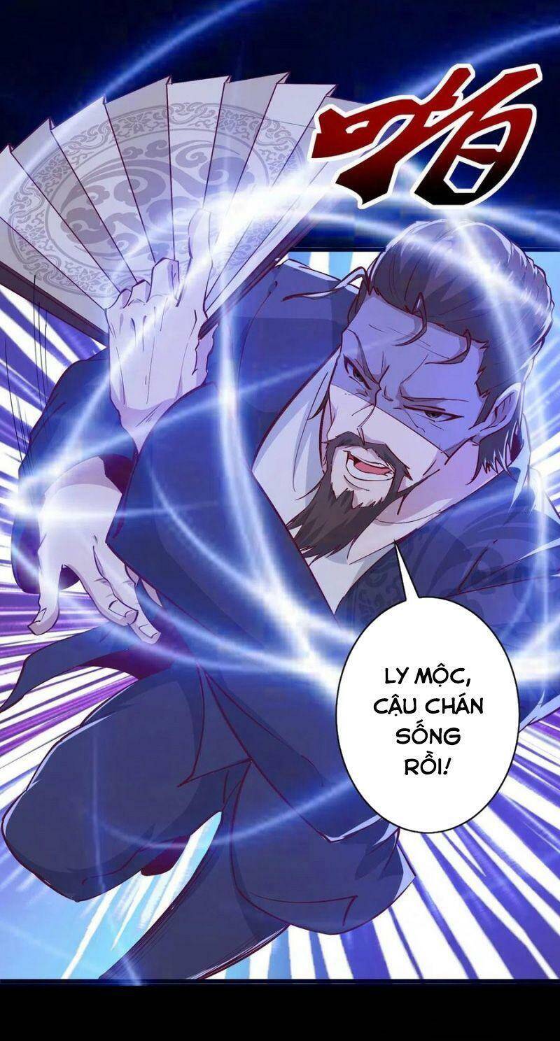 Trùng Sinh Đô Thị Thiên Tôn Chapter 180 - 10