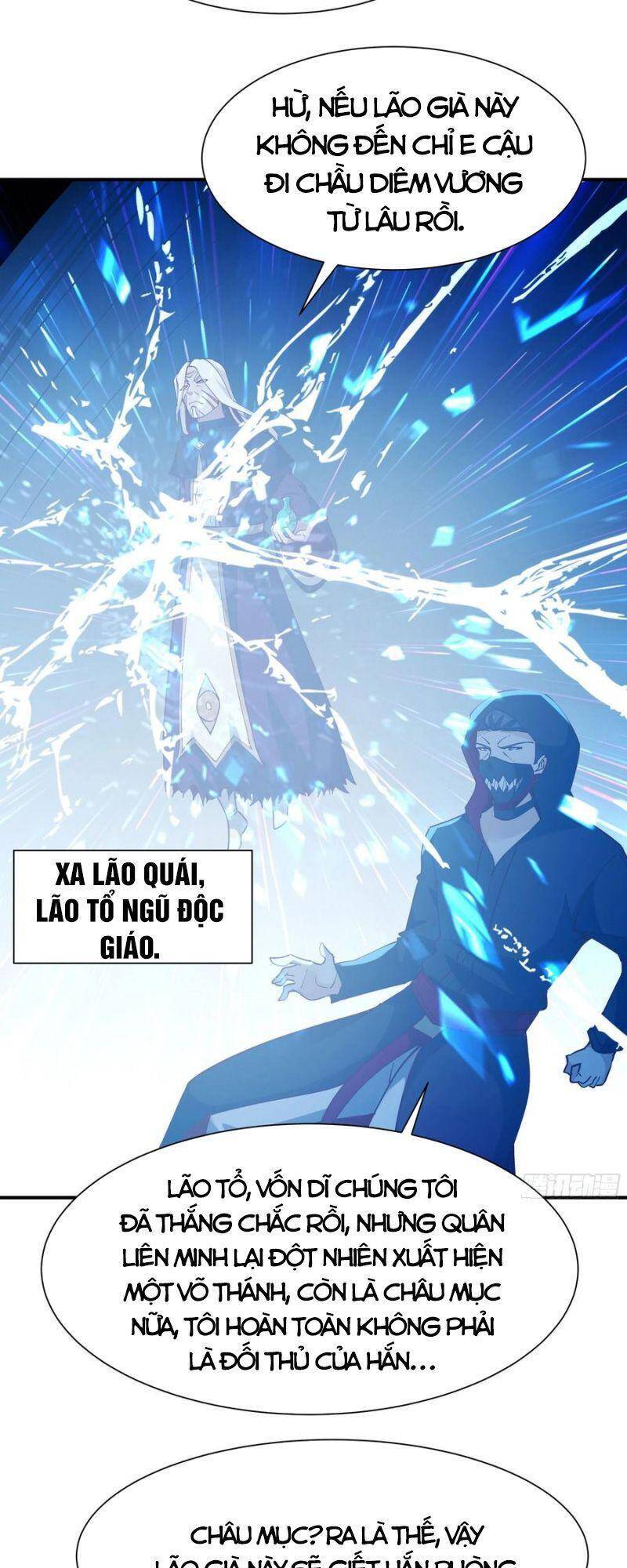 Trùng Sinh Đô Thị Thiên Tôn Chapter 216 - 26