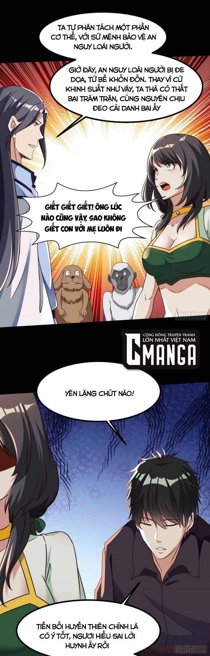 Trùng Sinh Đô Thị Thiên Tôn Chapter 312 - 11