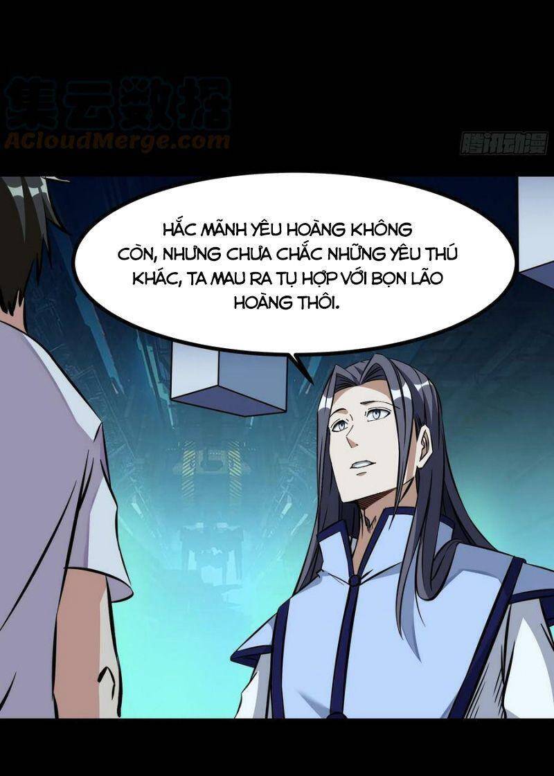 Trùng Sinh Đô Thị Thiên Tôn Chapter 315 - 12
