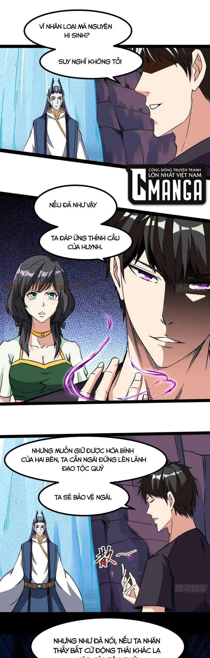 Trùng Sinh Đô Thị Thiên Tôn Chapter 317 - 4