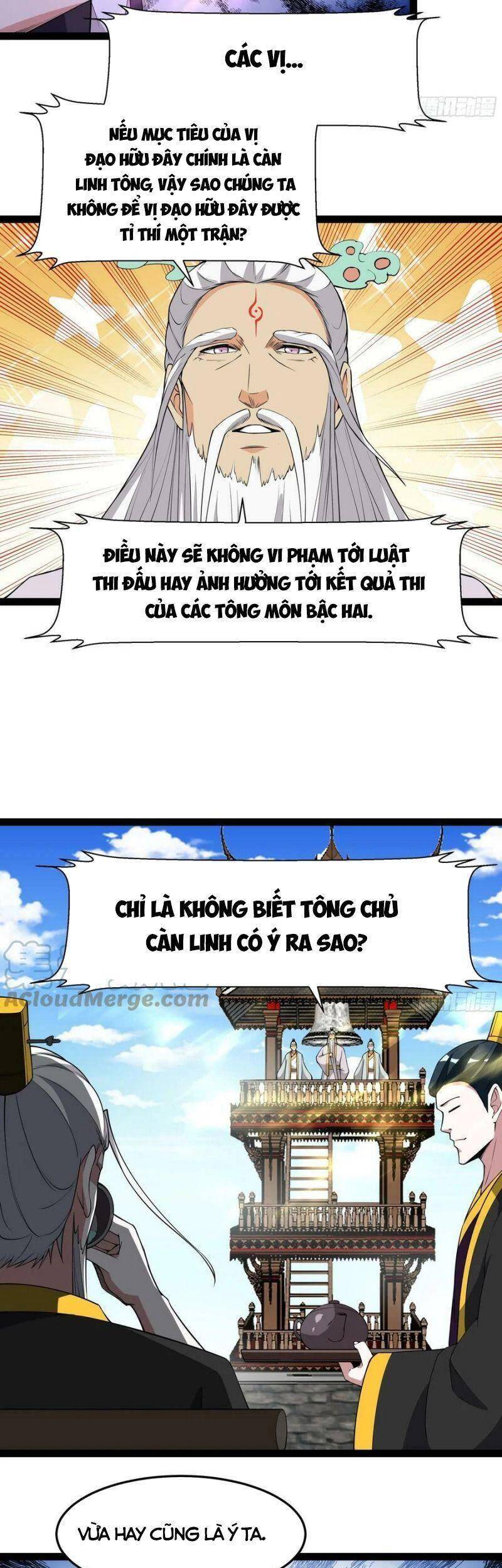 Trùng Sinh Đô Thị Thiên Tôn Chapter 327 - 11