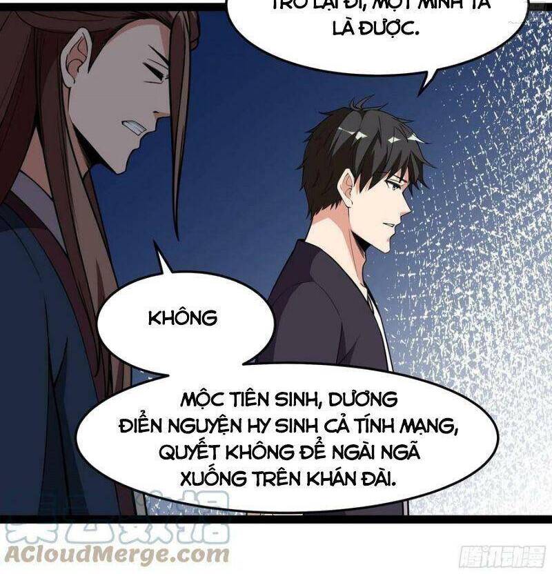 Trùng Sinh Đô Thị Thiên Tôn Chapter 327 - 20