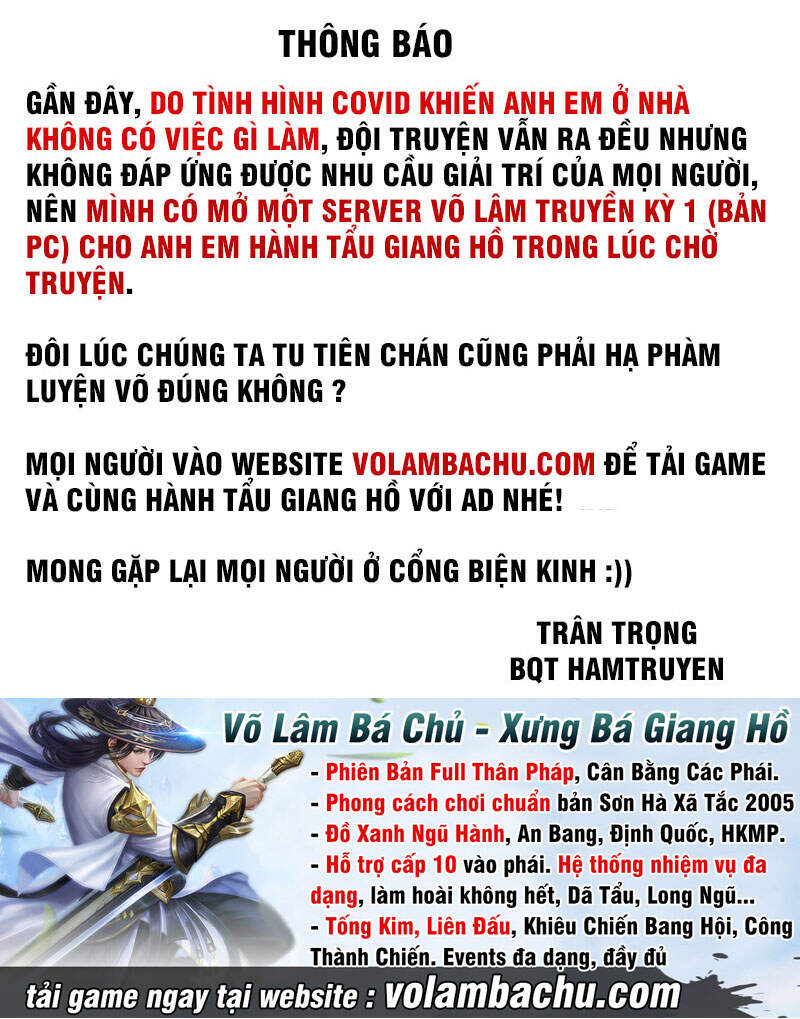 Tối Cường Thần Vương Chapter 232 - 12