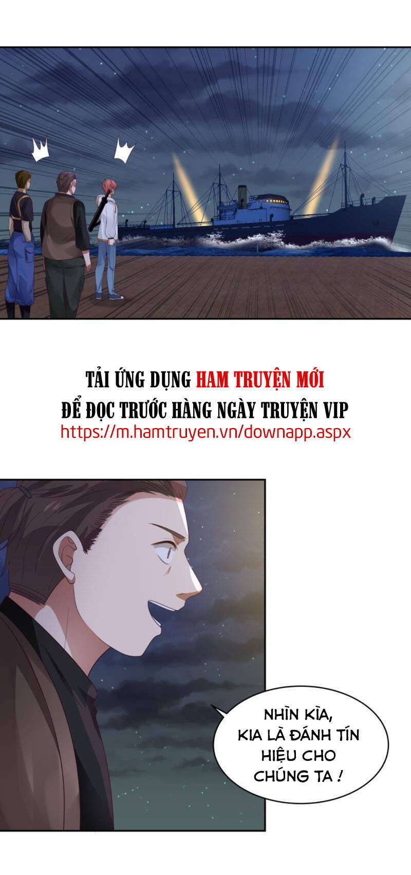 Trên Người Ta Có Một Con Rồng Chapter 318 - 1