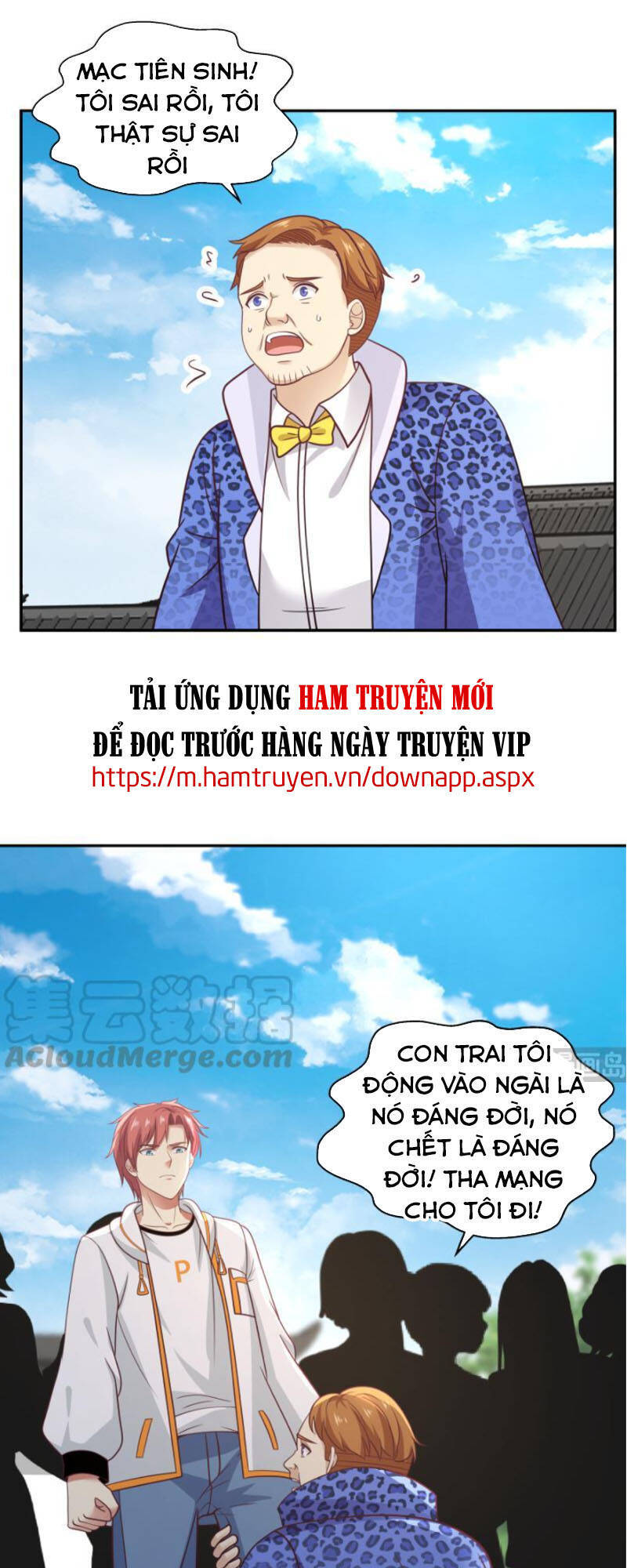 Trên Người Ta Có Một Con Rồng Chapter 304 - 15