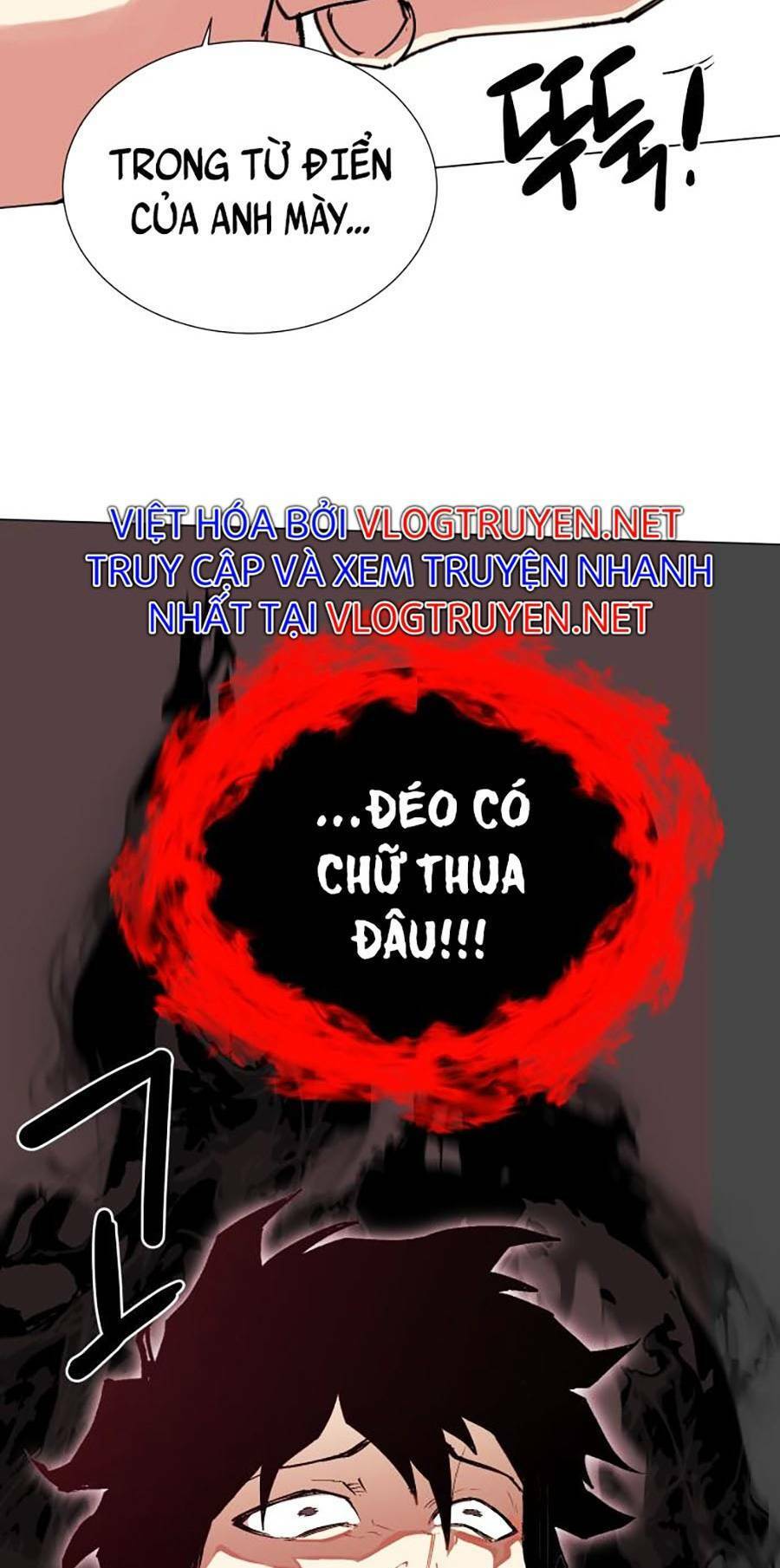 Hard Core Leveling Warrior Ss2 Chapter 133 - 48