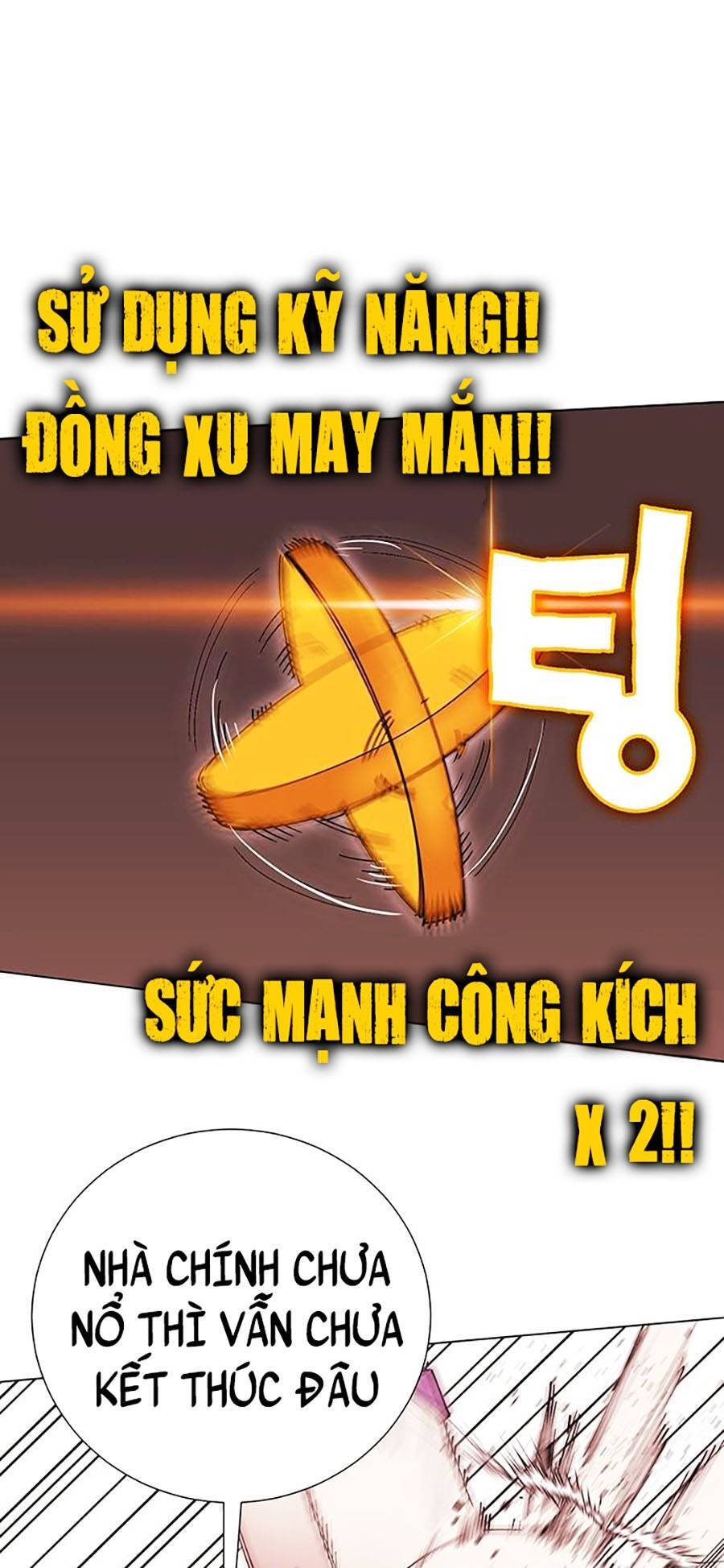 Hard Core Leveling Warrior Ss2 Chapter 134 - 31