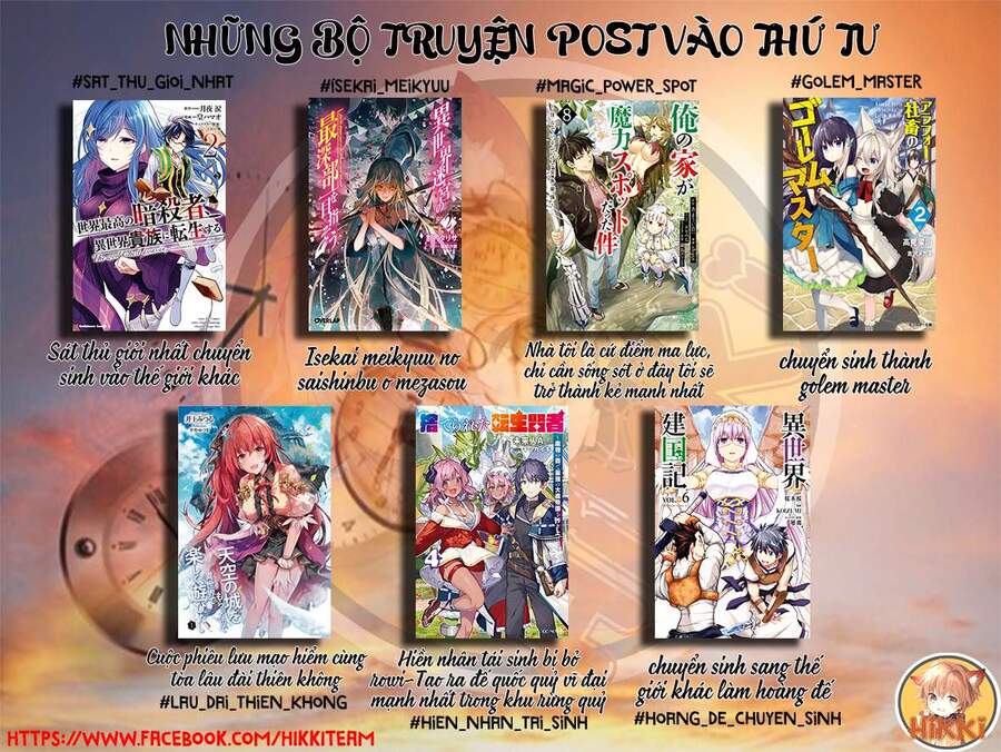 Isekai Meikyuu No Saishinbu O Mezasou Chapter 10 - 2