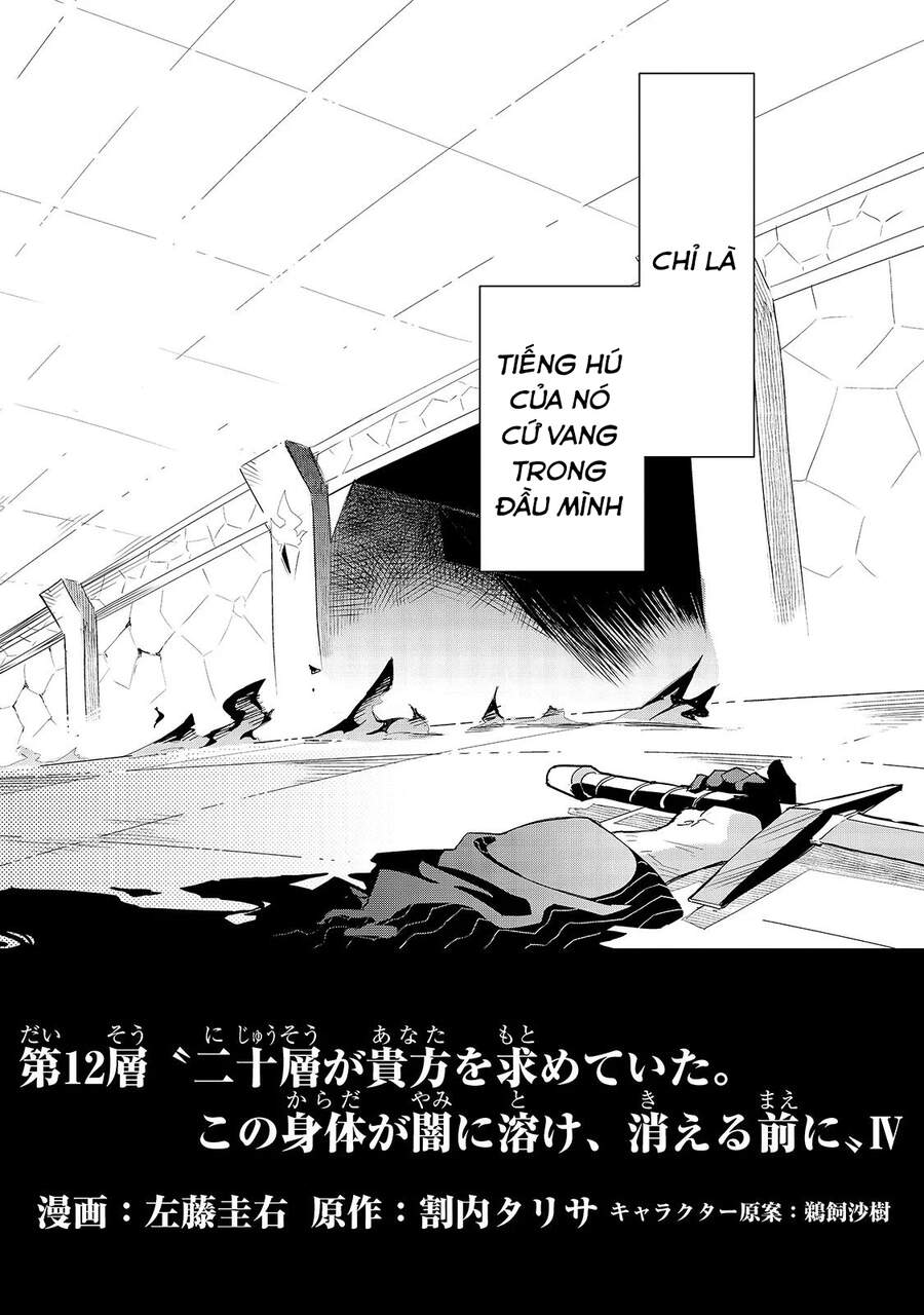 Isekai Meikyuu No Saishinbu O Mezasou Chapter 12 - 4