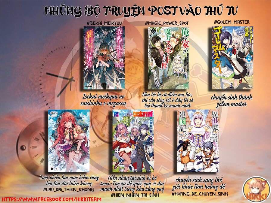 Isekai Meikyuu No Saishinbu O Mezasou Chapter 13 - 2