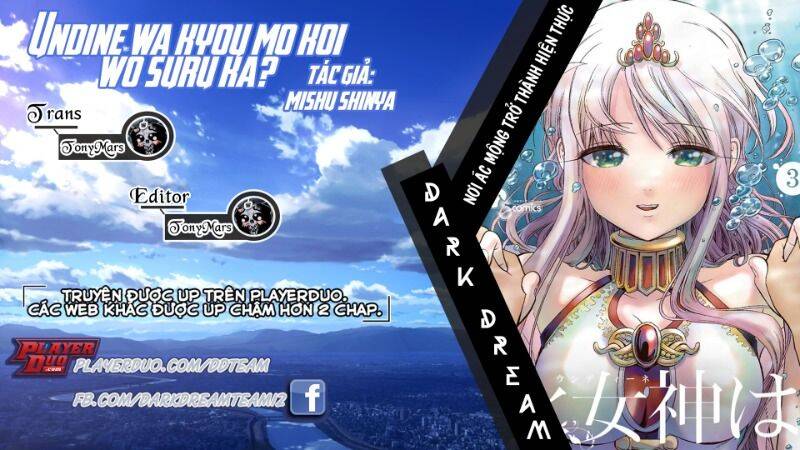 Undine Wa Kyou Mo Koi Wo Suru Ka? Chapter 11 - 1