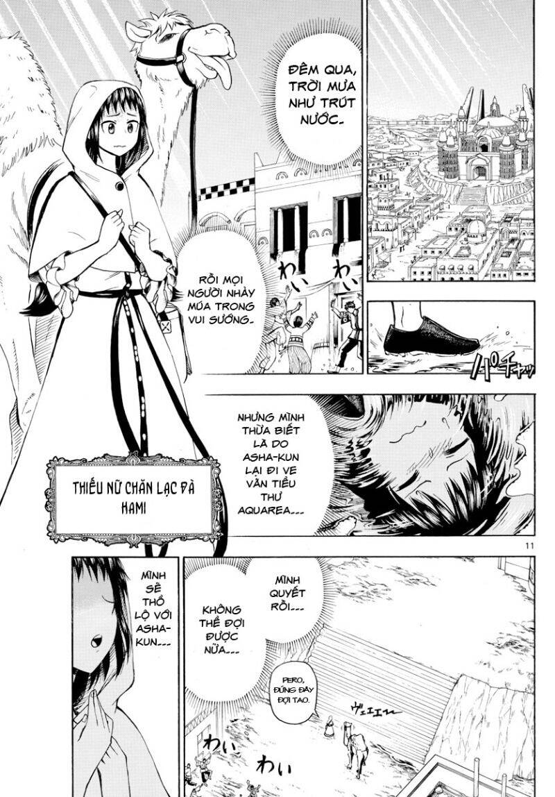 Undine Wa Kyou Mo Koi Wo Suru Ka? Chapter 11 - 12