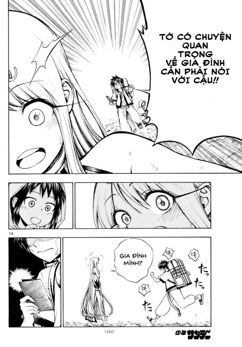 Undine Wa Kyou Mo Koi Wo Suru Ka? Chapter 11 - 15