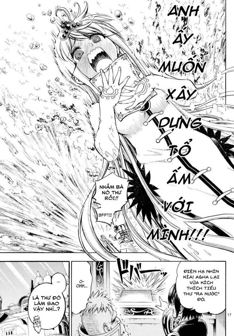 Undine Wa Kyou Mo Koi Wo Suru Ka? Chapter 11 - 18