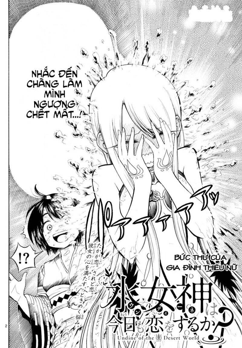 Undine Wa Kyou Mo Koi Wo Suru Ka? Chapter 11 - 3
