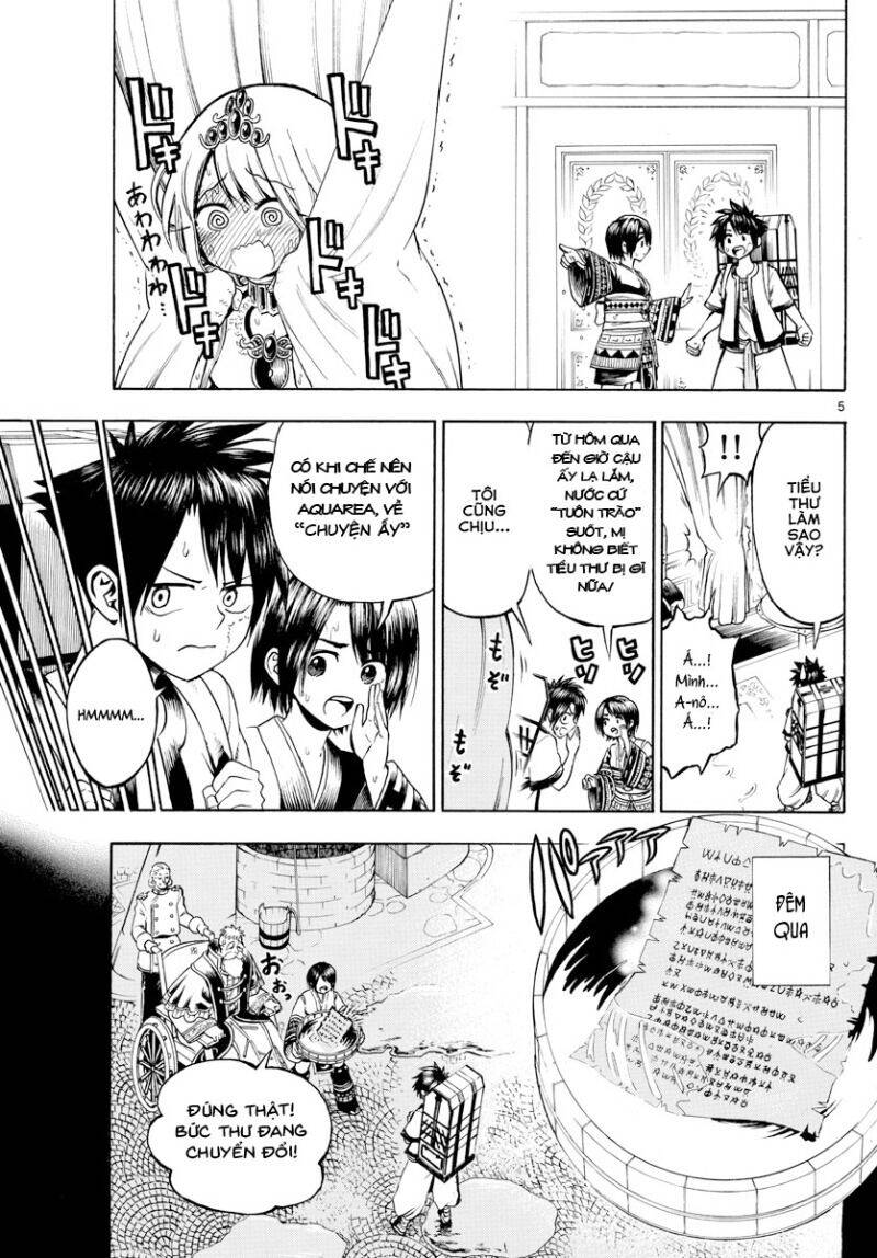 Undine Wa Kyou Mo Koi Wo Suru Ka? Chapter 11 - 6