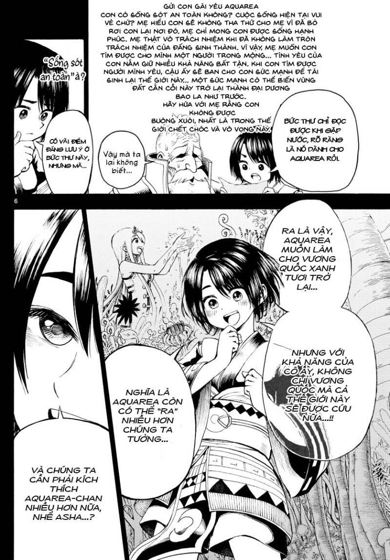 Undine Wa Kyou Mo Koi Wo Suru Ka? Chapter 11 - 7