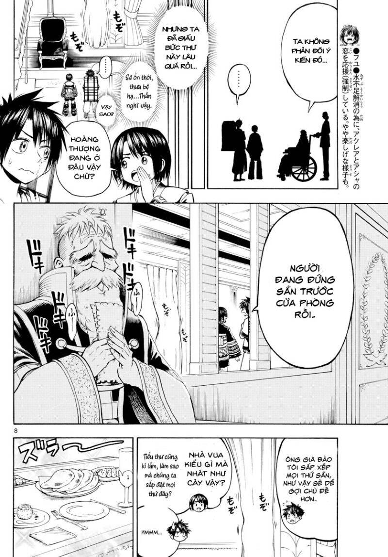 Undine Wa Kyou Mo Koi Wo Suru Ka? Chapter 11 - 9