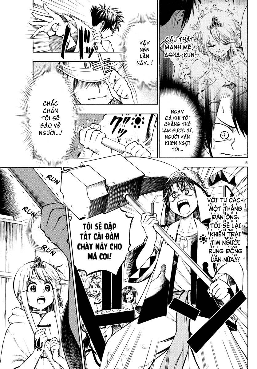 Undine Wa Kyou Mo Koi Wo Suru Ka? Chapter 19 - 6
