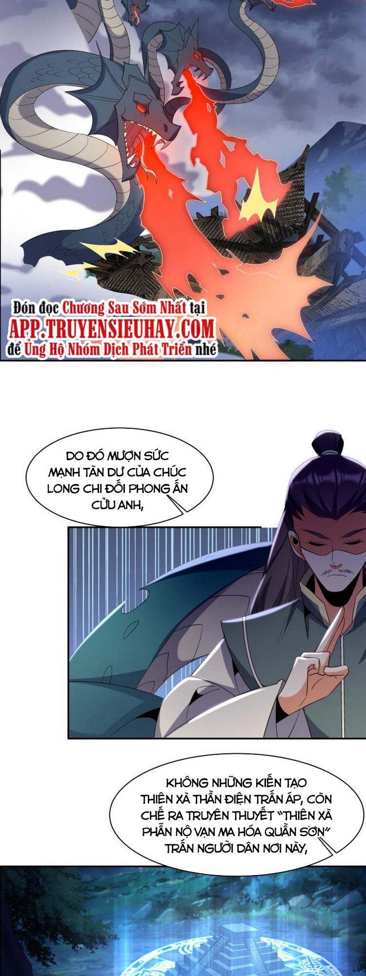 Thôn Phệ Một Thế Giới Tu Tiên Chapter 106 - 5