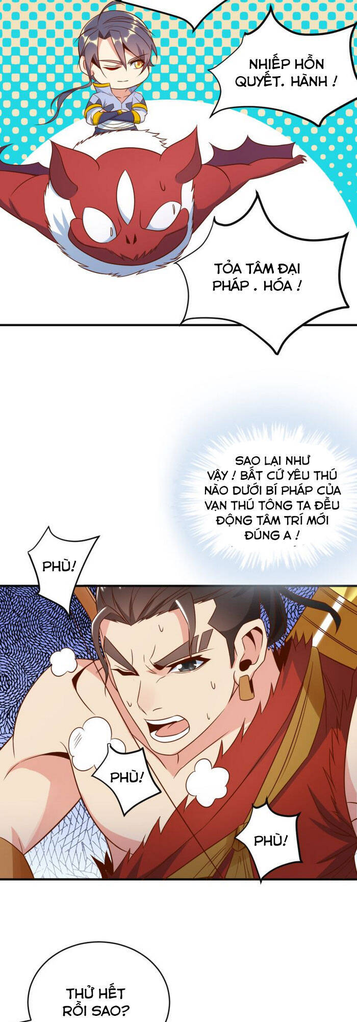 Thôn Phệ Một Thế Giới Tu Tiên Chapter 82 - 30
