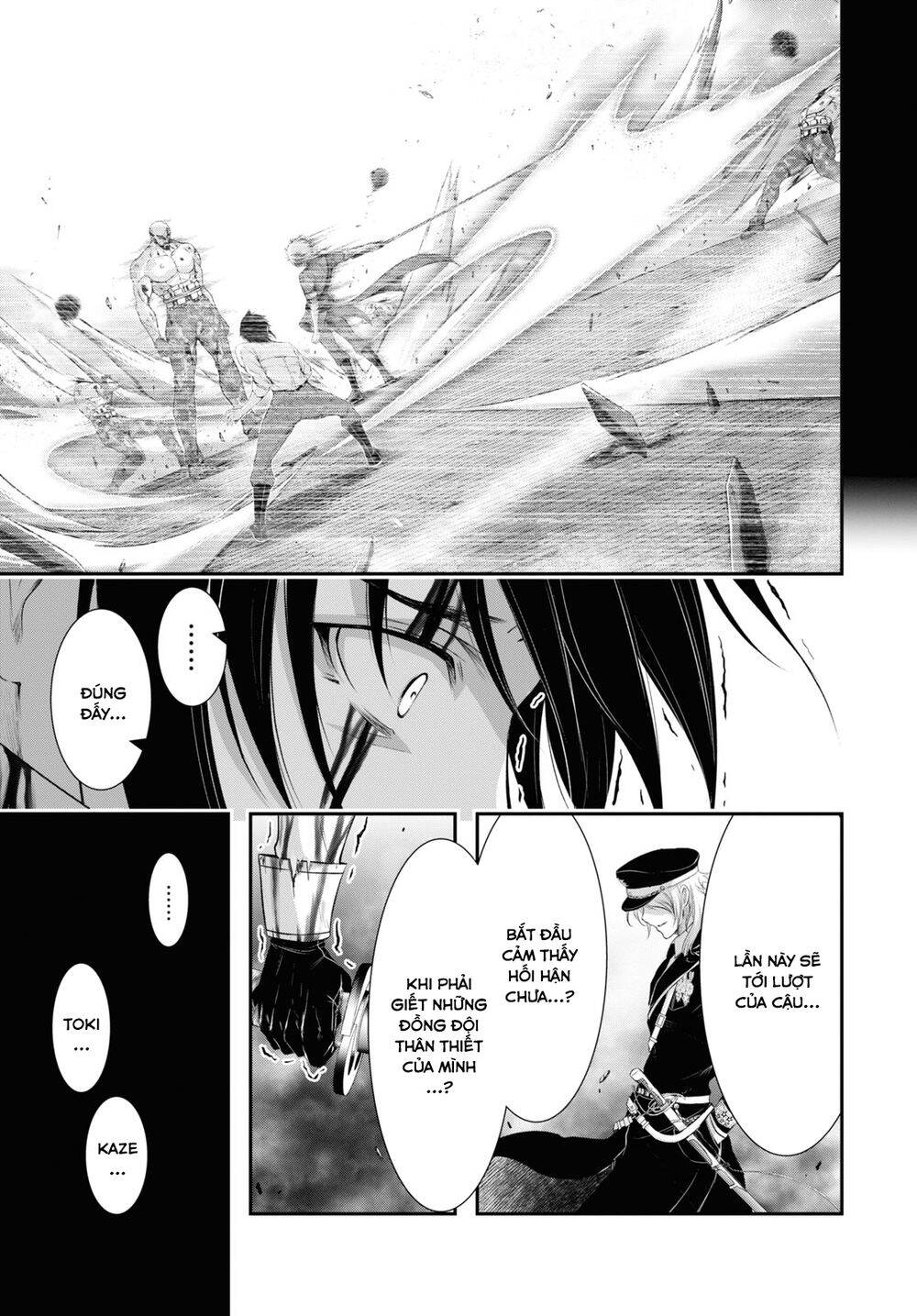 Đi Tìm Sát Tinh Vương Chapter 70.1 - 14