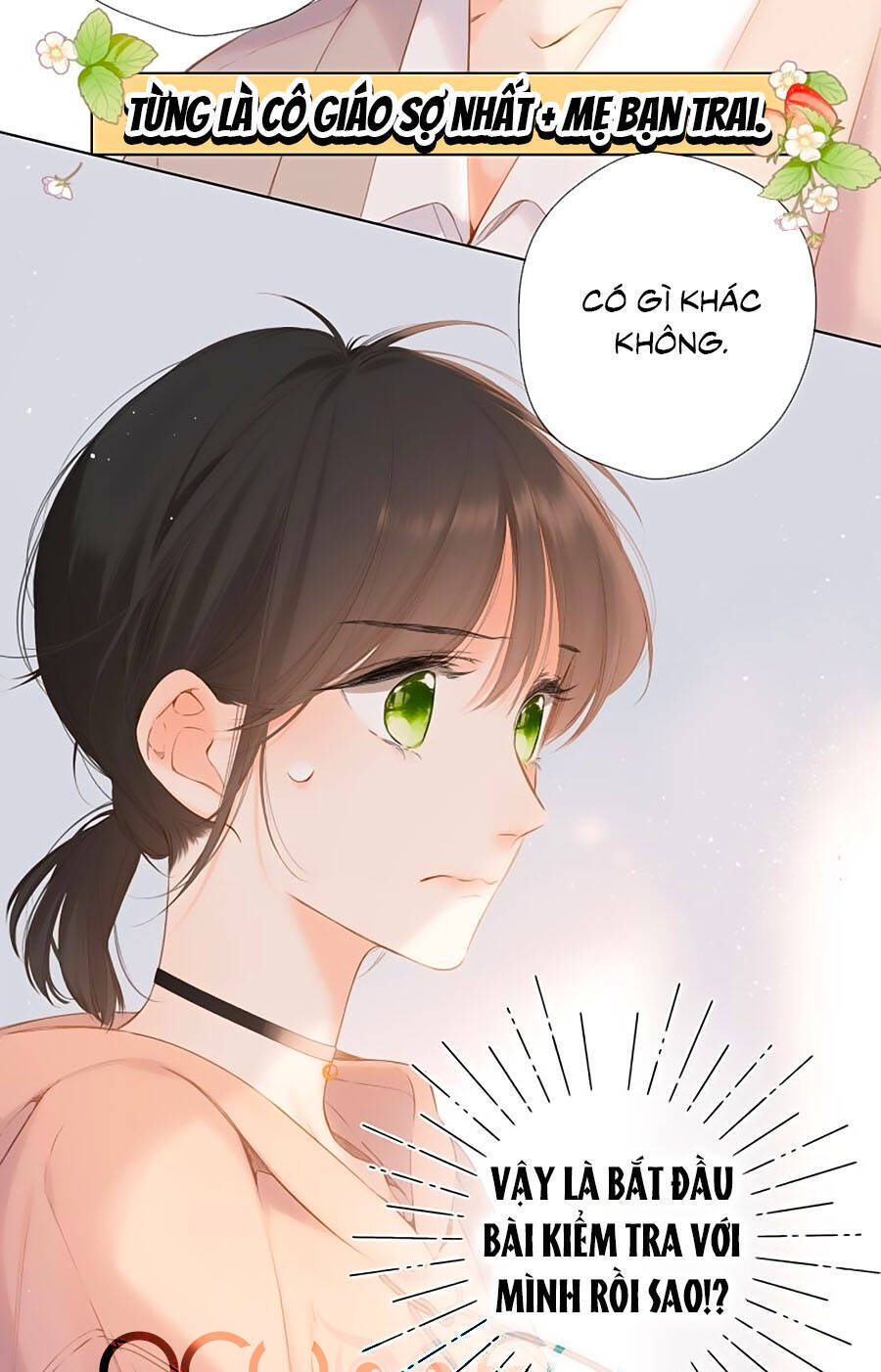 Lại Gặp Được Em Chapter 78 - 3