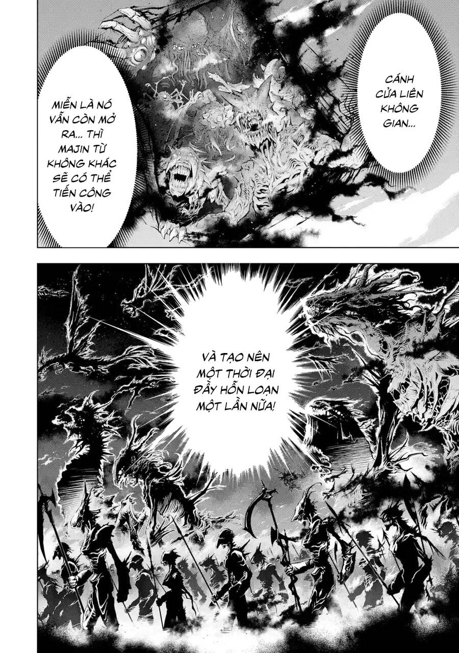Koko Wa Ore Ni Makasete Saki Ni Ike To Itte Kara 10 Nen Ga Tattara Densetsu Ni Natteita Chapter 72 - 13