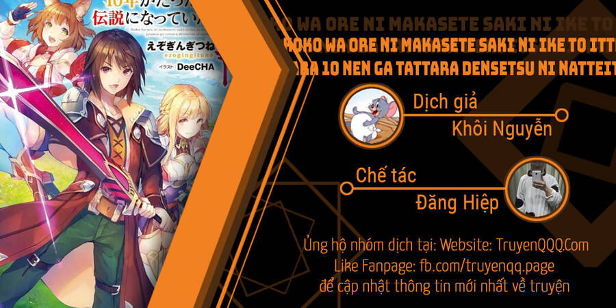 Koko Wa Ore Ni Makasete Saki Ni Ike To Itte Kara 10 Nen Ga Tattara Densetsu Ni Natteita Chapter 72 - 17