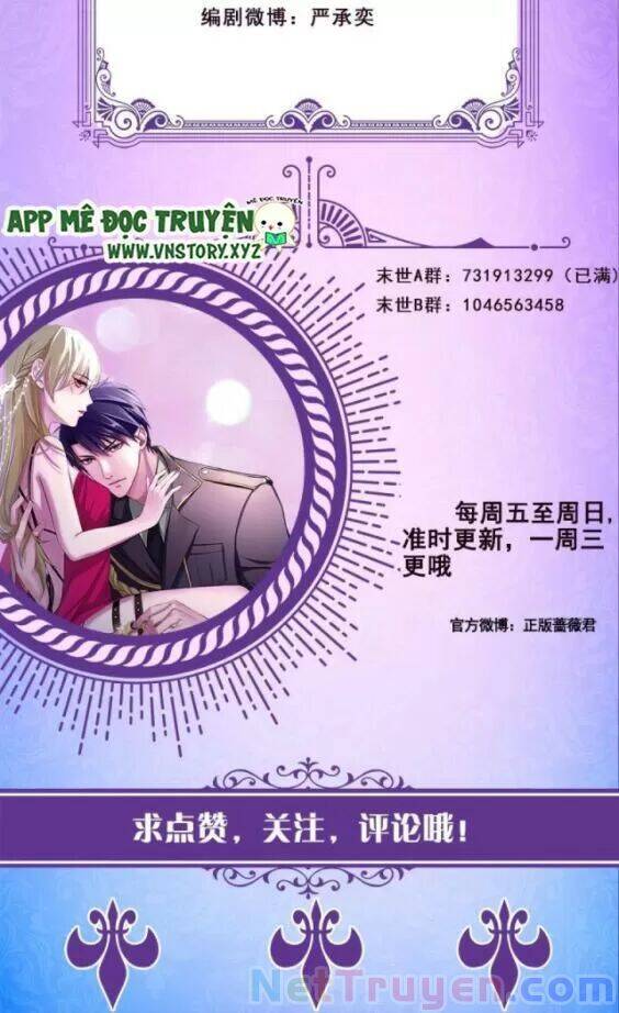 Quy Luật Tình Yêu Ở Mạt Thế Chapter 365 - 28