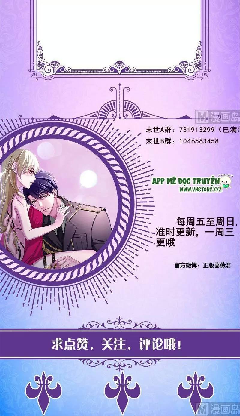 Quy Luật Tình Yêu Ở Mạt Thế Chapter 392 - 30