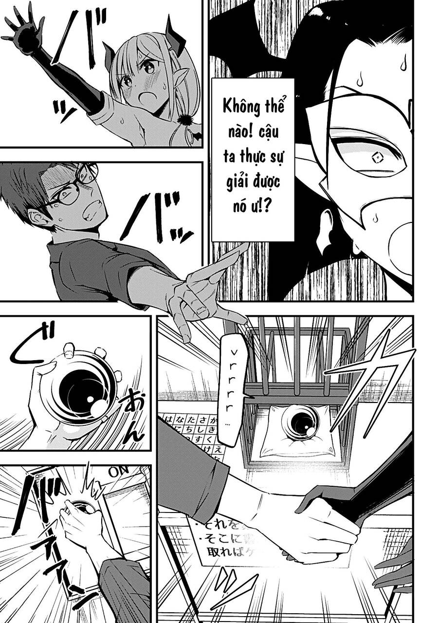 Majime Succubus Hiragi-San Chapter 12 - 23