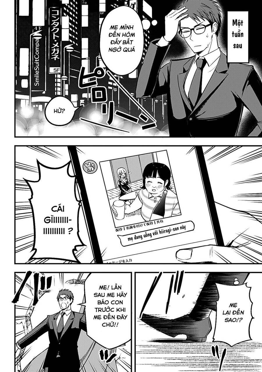 Majime Succubus Hiragi-San Chapter 13 - 13