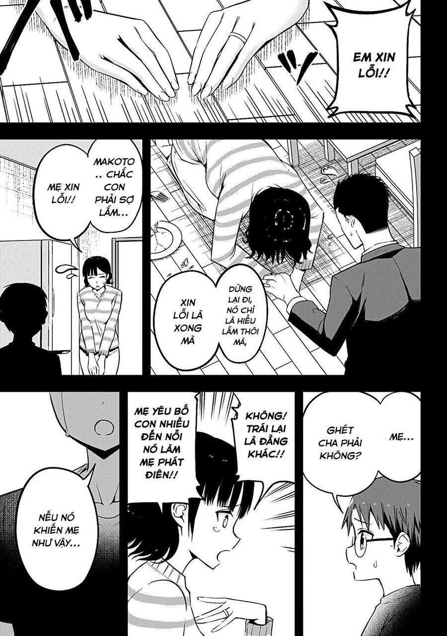 Majime Succubus Hiragi-San Chapter 13 - 22