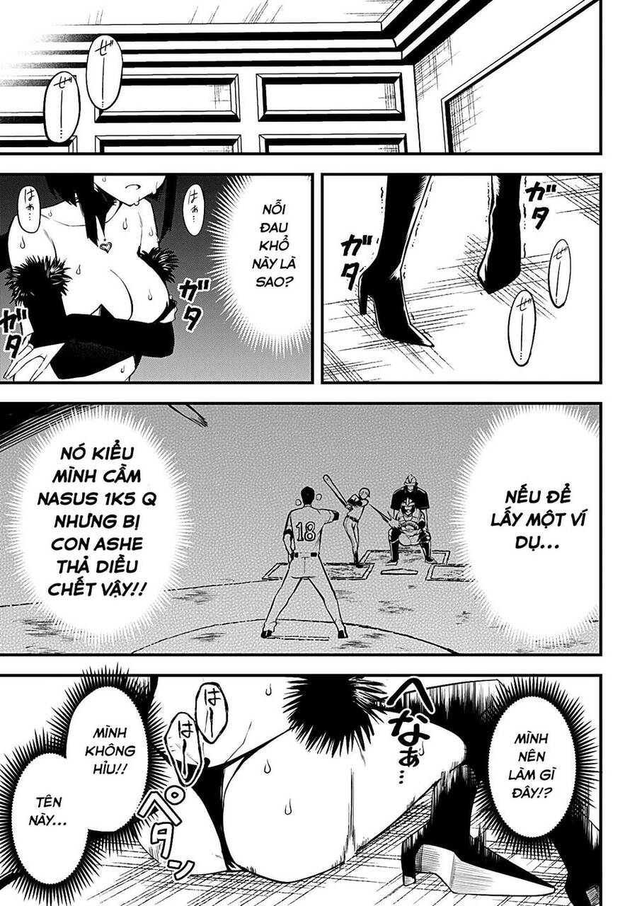 Majime Succubus Hiragi-San Chapter 16 - 15