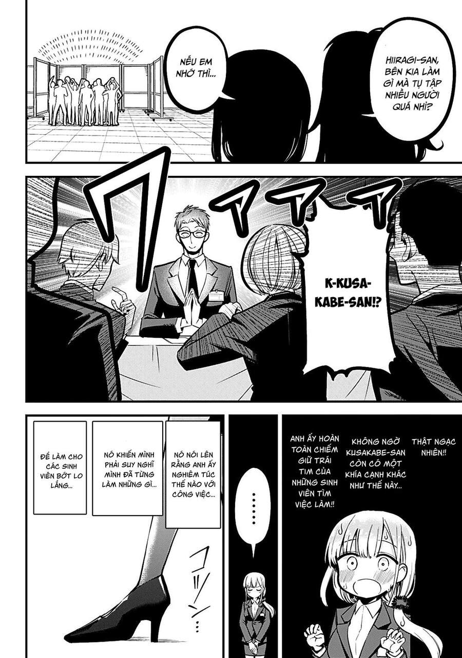 Majime Succubus Hiragi-San Chapter 4 - 16