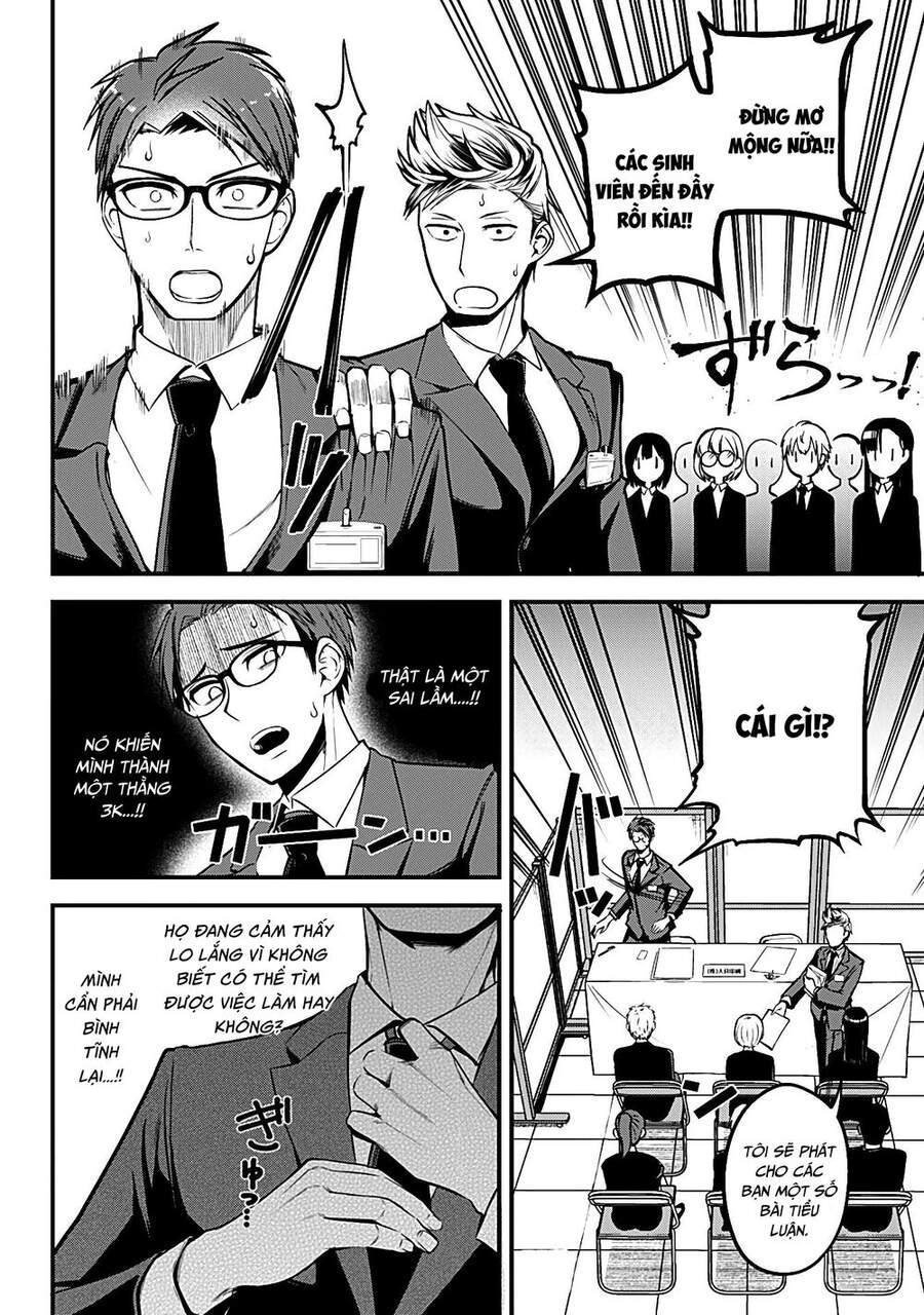 Majime Succubus Hiragi-San Chapter 4 - 10