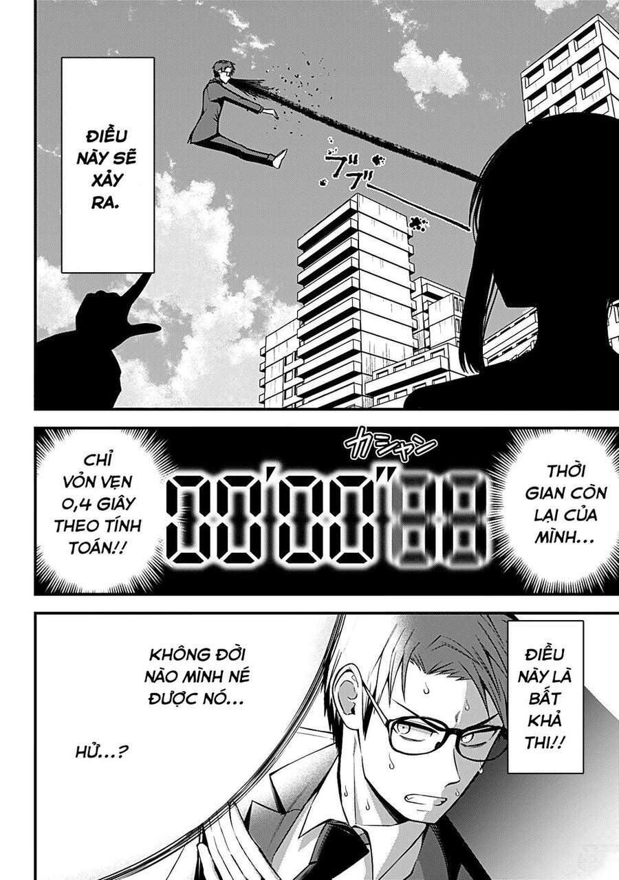 Majime Succubus Hiragi-San Chapter 7 - 8
