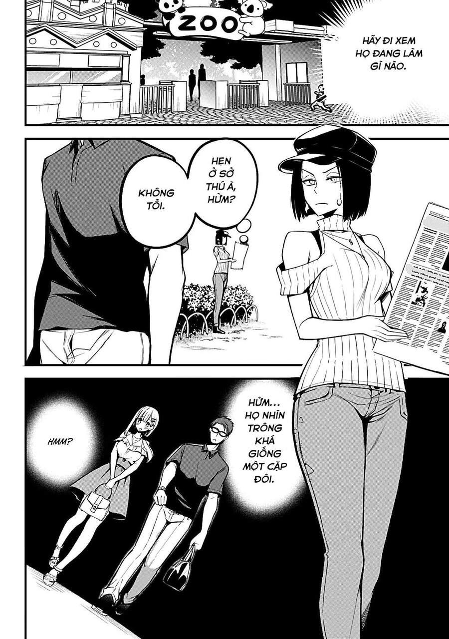 Majime Succubus Hiragi-San Chapter 8 - 6