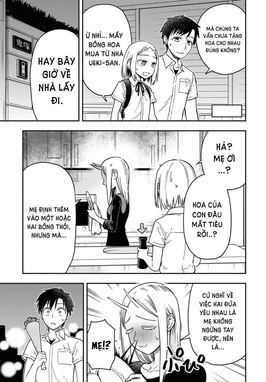 Onizuka-Chan And Sawarida-Kun Chapter 49.5 - 3