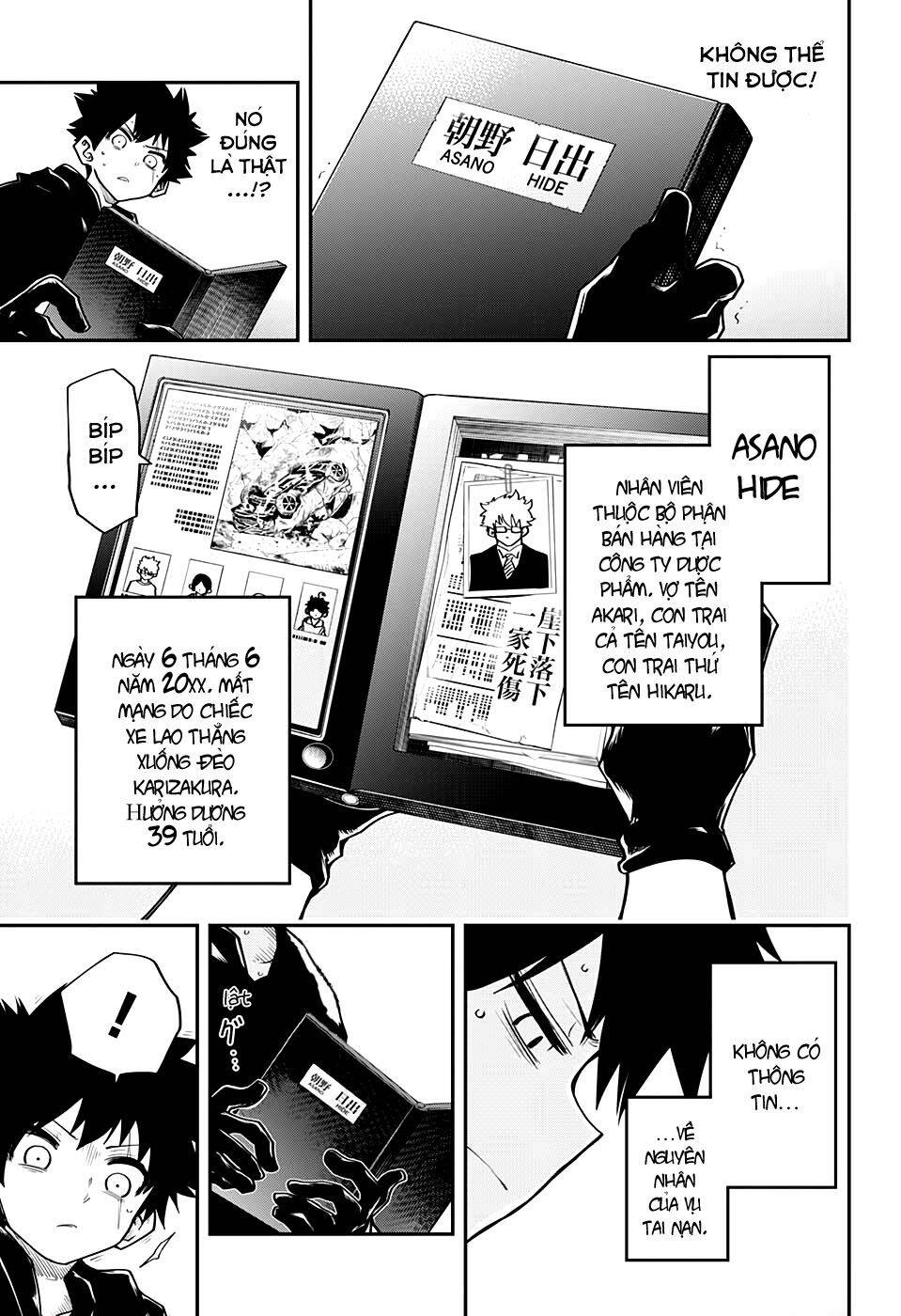 Gia Tộc Điệp Viên Yozakura Chapter 35 - 12