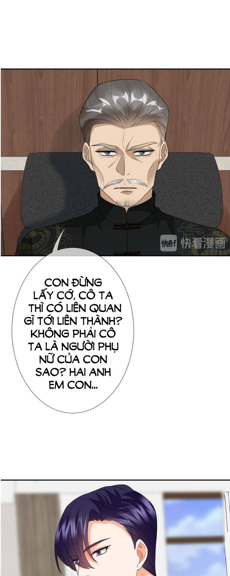 Danh Môn Chí Ái Chapter 183 - 33
