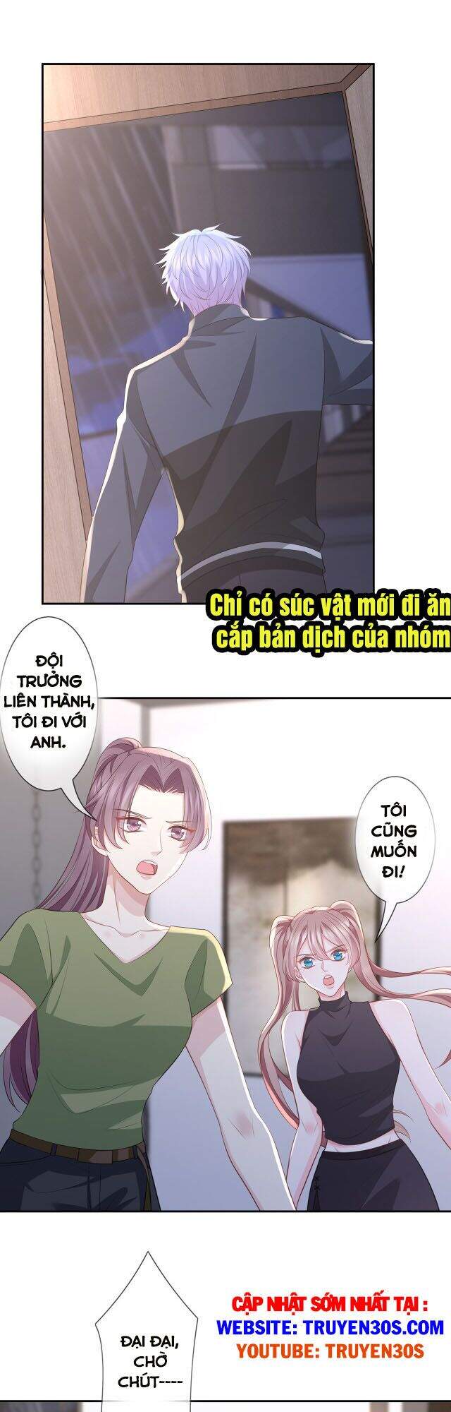 Danh Môn Chí Ái Chapter 257.2 - 1