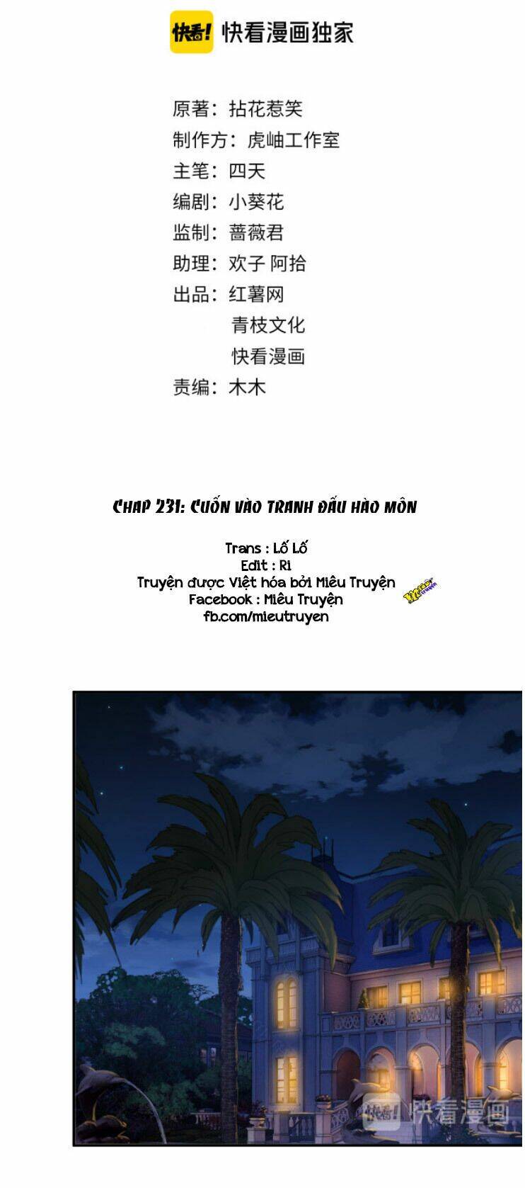 Danh Môn Chí Ái Chapter 231 - 1